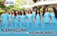 hộ sinh học những môn gì